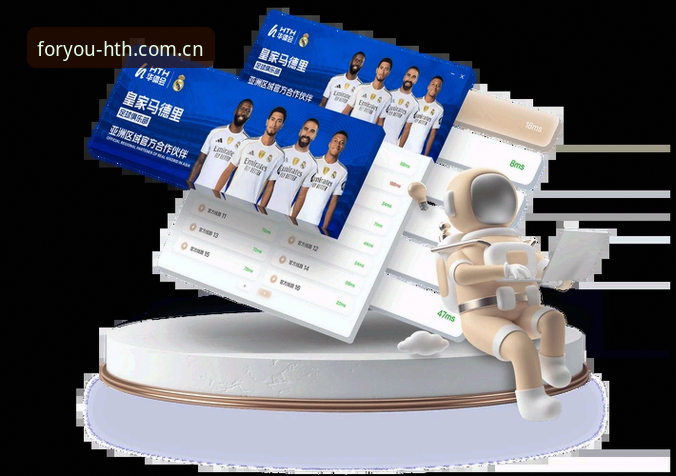 华体会体育平台从注册到使用的完整操作教程